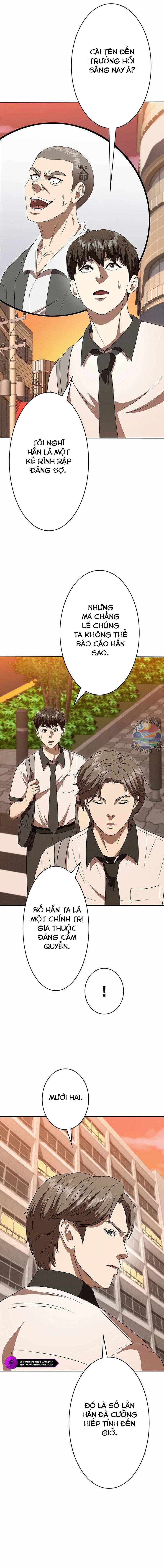 Ứng Dụng Chiến Đấu: Tăng Cấp Hoặc Thất Bại Chapter 5 - Trang 2
