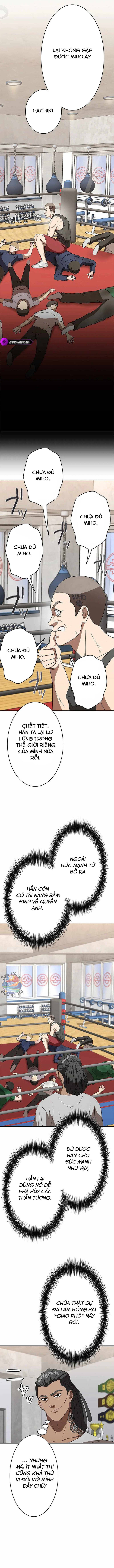 Ứng Dụng Chiến Đấu: Tăng Cấp Hoặc Thất Bại Chapter 5 - Trang 2