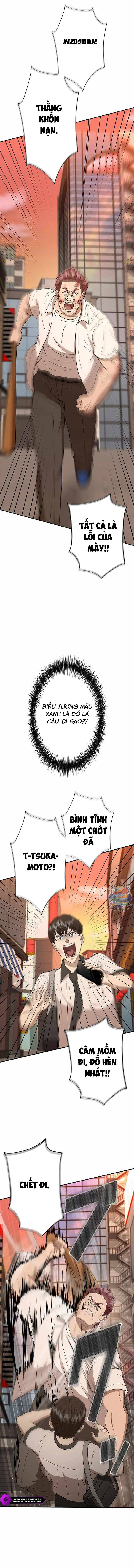 Ứng Dụng Chiến Đấu: Tăng Cấp Hoặc Thất Bại Chapter 5 - Trang 2