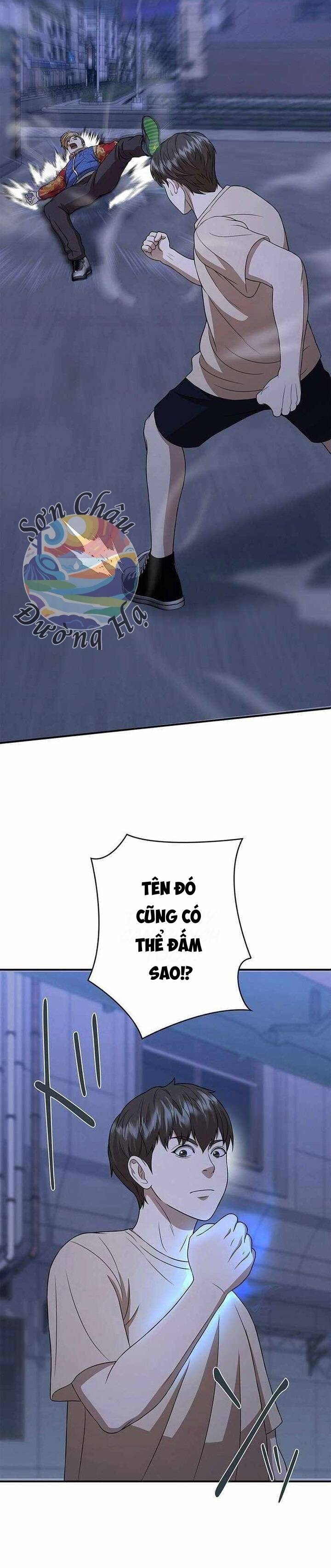 Ứng Dụng Chiến Đấu: Tăng Cấp Hoặc Thất Bại Chapter 7 - Trang 2
