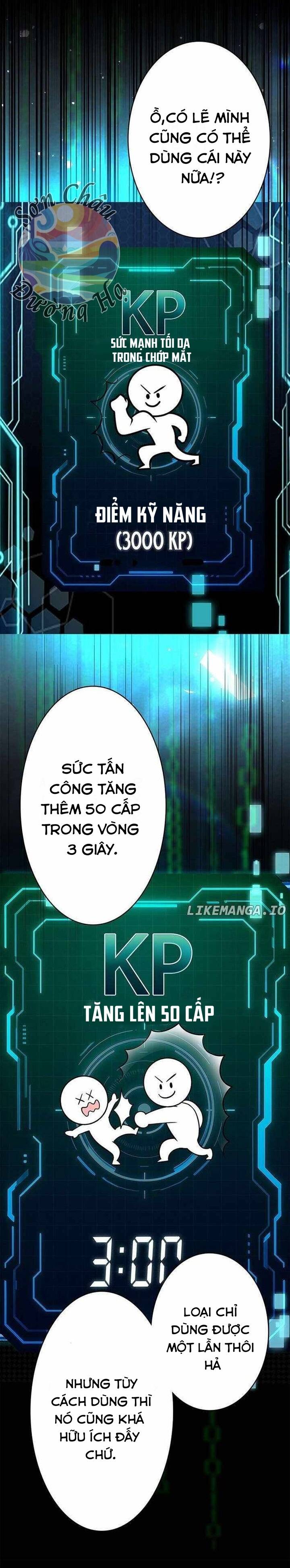 Ứng Dụng Chiến Đấu: Tăng Cấp Hoặc Thất Bại Chapter 7 - Trang 2