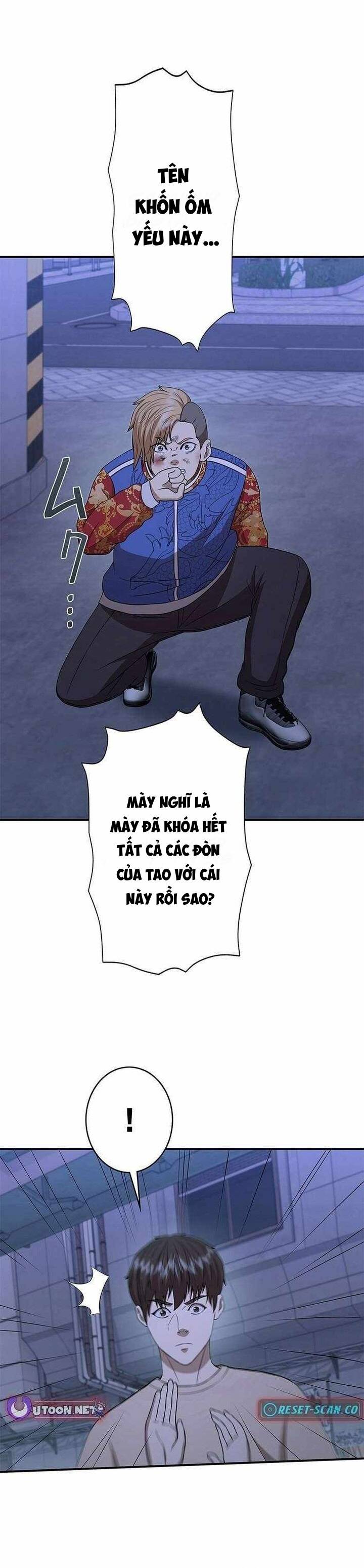 Ứng Dụng Chiến Đấu: Tăng Cấp Hoặc Thất Bại Chapter 7 - Trang 2