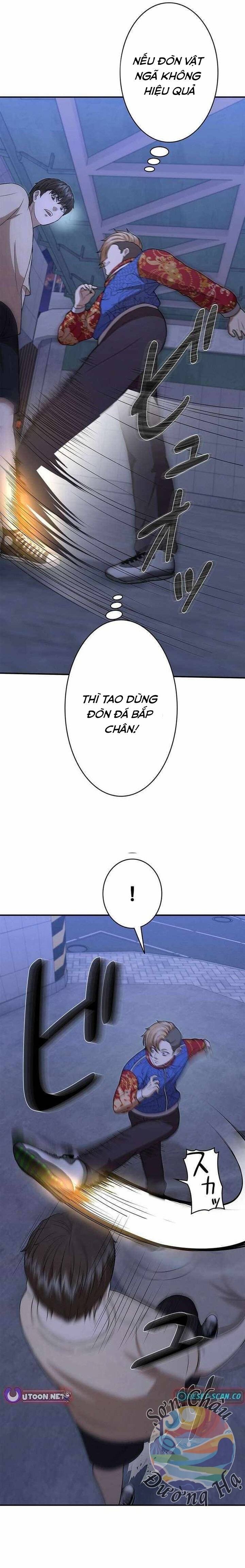 Ứng Dụng Chiến Đấu: Tăng Cấp Hoặc Thất Bại Chapter 7 - Trang 2