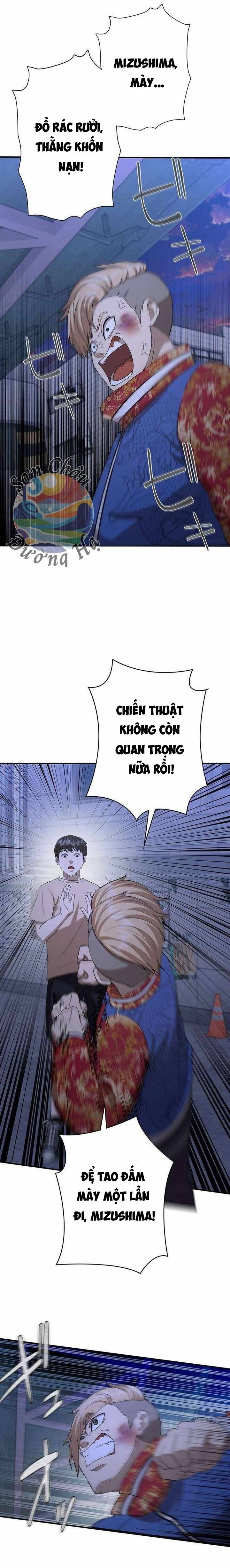 Ứng Dụng Chiến Đấu: Tăng Cấp Hoặc Thất Bại Chapter 7 - Trang 2