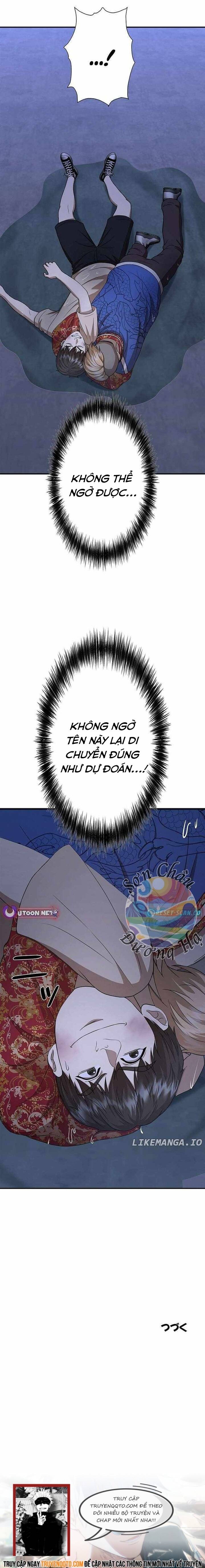 Ứng Dụng Chiến Đấu: Tăng Cấp Hoặc Thất Bại Chapter 7 - Trang 2