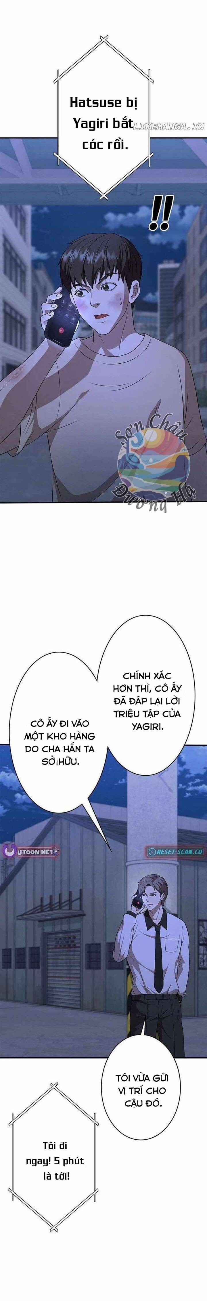 Ứng Dụng Chiến Đấu: Tăng Cấp Hoặc Thất Bại Chapter 8 - Trang 2