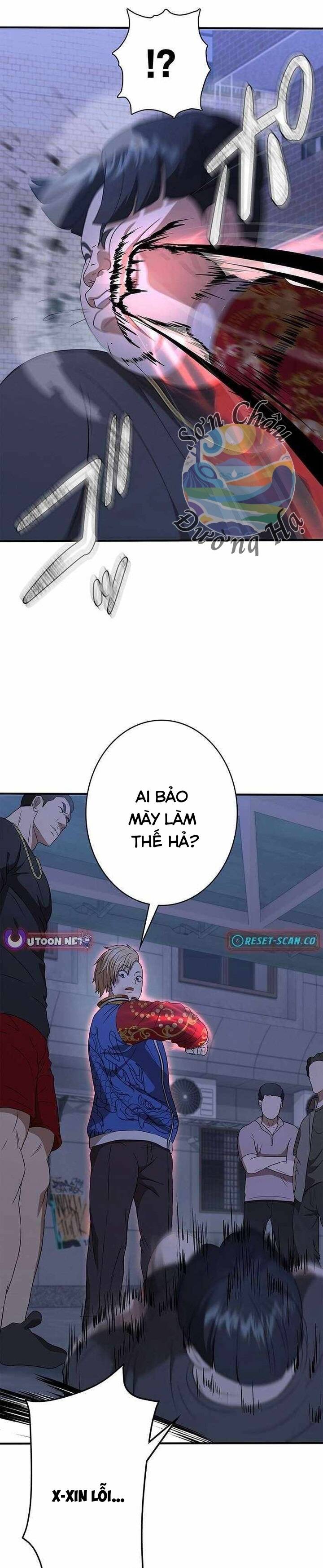 Ứng Dụng Chiến Đấu: Tăng Cấp Hoặc Thất Bại Chapter 8 - Trang 2