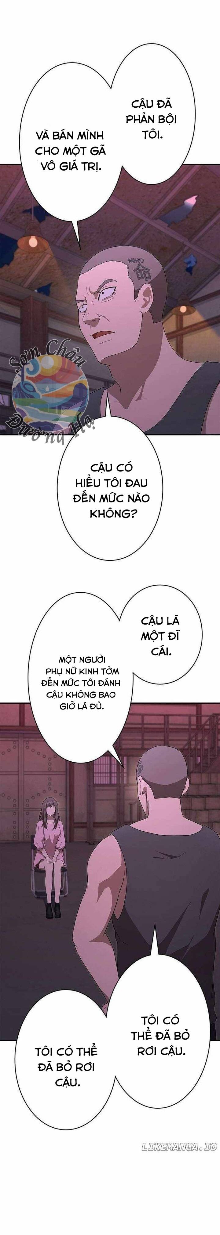 Ứng Dụng Chiến Đấu: Tăng Cấp Hoặc Thất Bại Chapter 8 - Trang 2