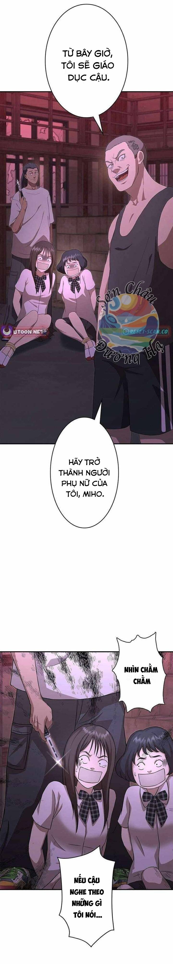 Ứng Dụng Chiến Đấu: Tăng Cấp Hoặc Thất Bại Chapter 8 - Trang 2