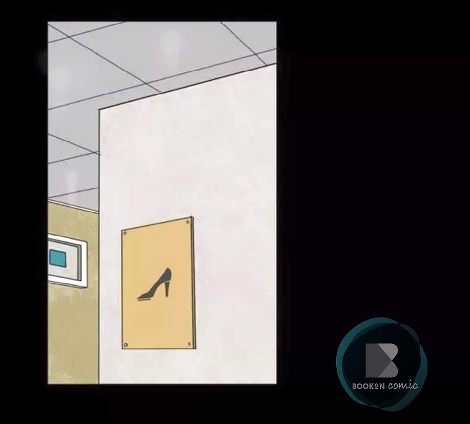 Ứng Dụng Thẩm Mỹ Chapter 2 - Trang 2