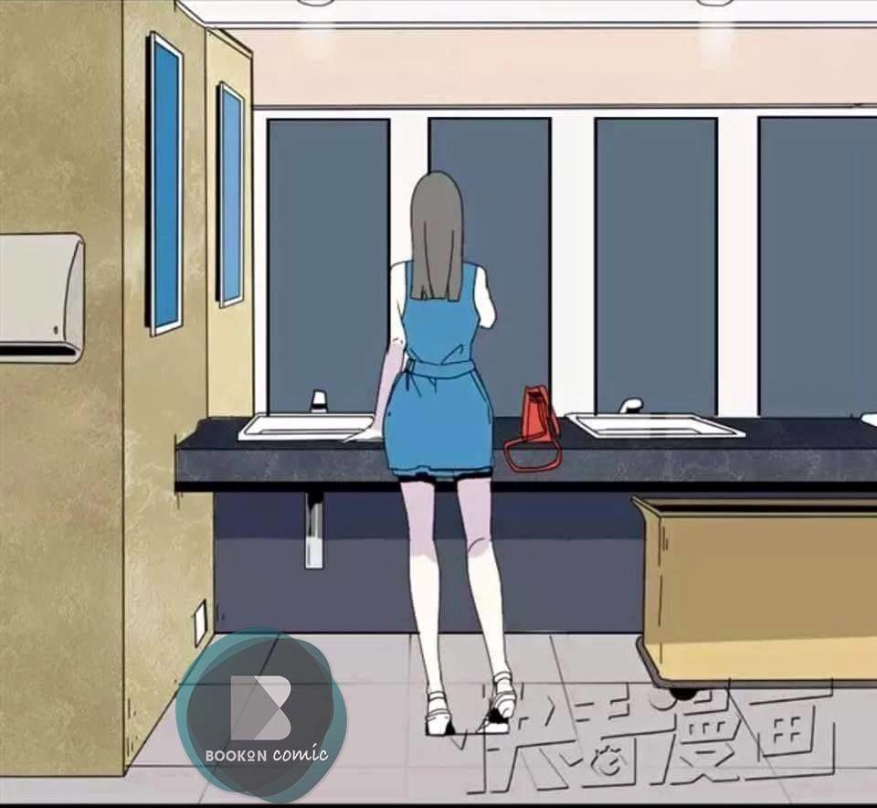 Ứng Dụng Thẩm Mỹ Chapter 2 - Trang 2