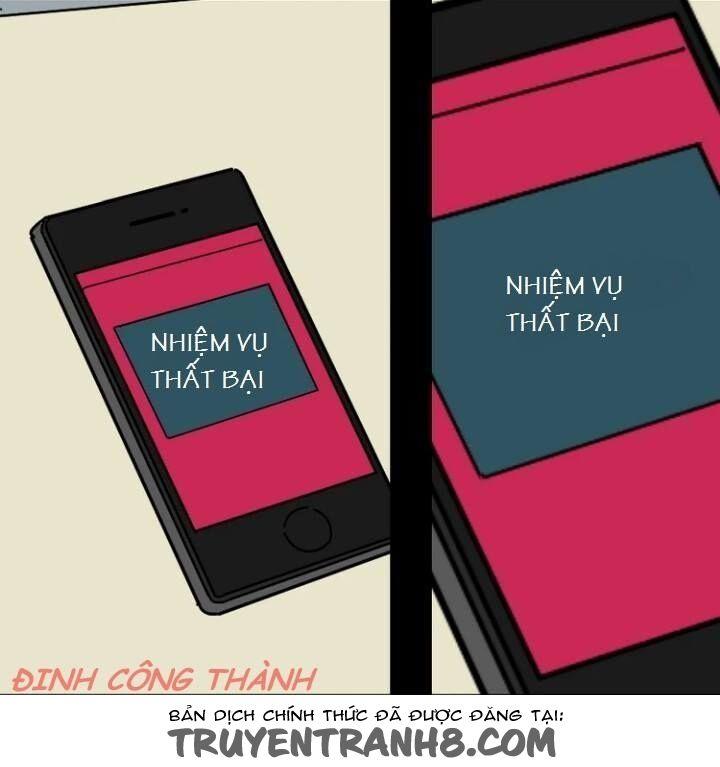 Ứng Dụng Thẩm Mỹ Chapter 29 - Trang 2