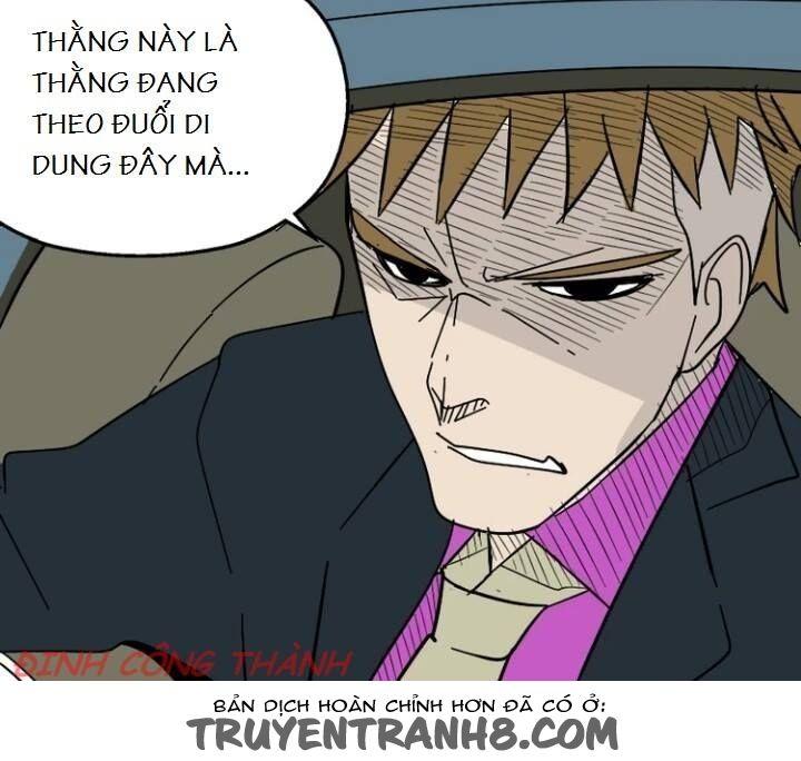 Ứng Dụng Thẩm Mỹ Chapter 29 - Trang 2