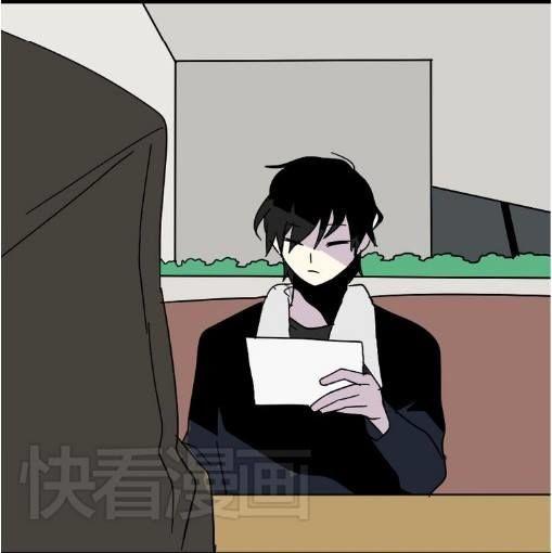 Ứng Dụng Thẩm Mỹ Chapter 34 - Trang 2