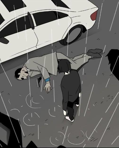 Ứng Dụng Thẩm Mỹ Chapter 36 - Trang 2