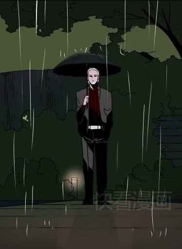 Ứng Dụng Thẩm Mỹ Chapter 39 - Trang 2