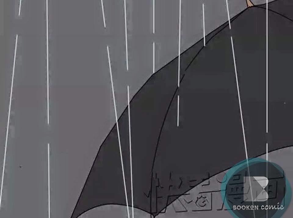 Ứng Dụng Thẩm Mỹ Chapter 4 - Trang 2