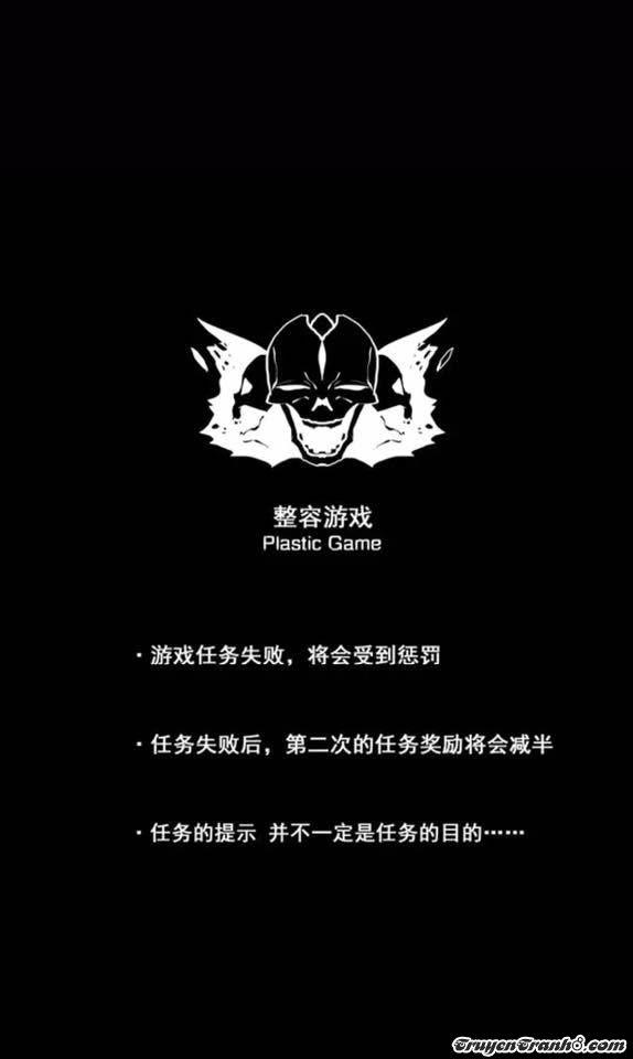 Ứng Dụng Thẩm Mỹ Chapter 8 - Trang 2