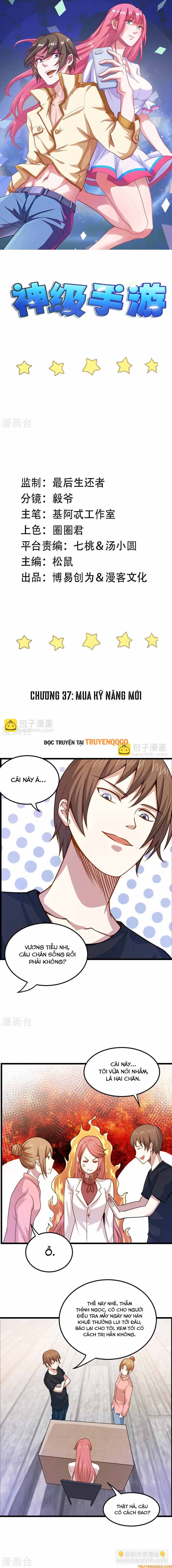 Ứng Dụng Thần Kỳ Chapter 37 - Trang 2