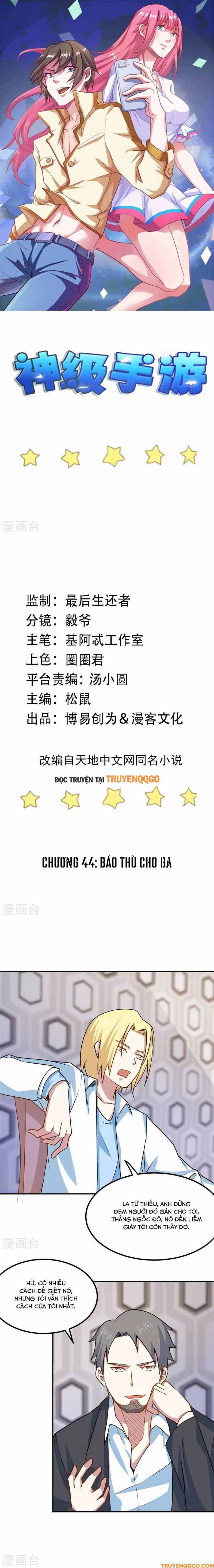 Ứng Dụng Thần Kỳ Chapter 44 - Trang 2