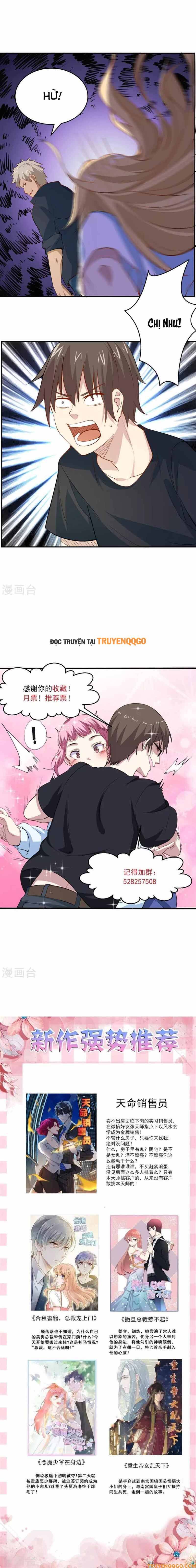 Ứng Dụng Thần Kỳ Chapter 46 - Trang 2