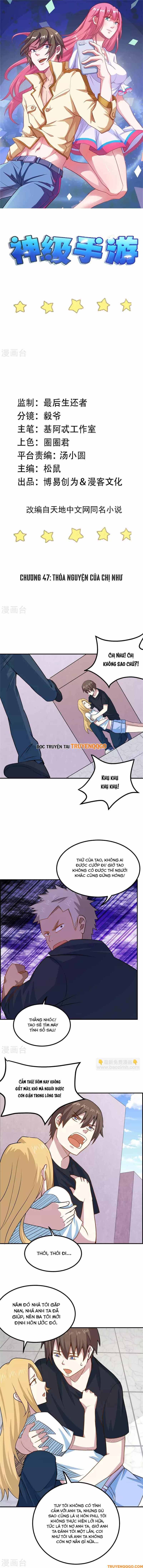 Ứng Dụng Thần Kỳ Chapter 47 - Trang 2