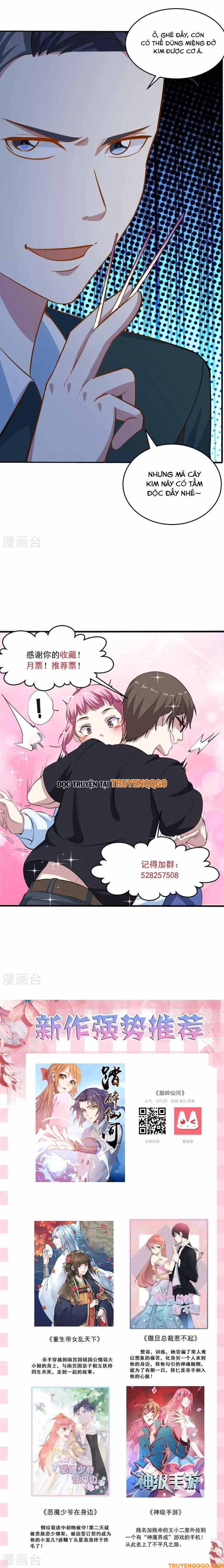 Ứng Dụng Thần Kỳ Chapter 52 - Trang 2