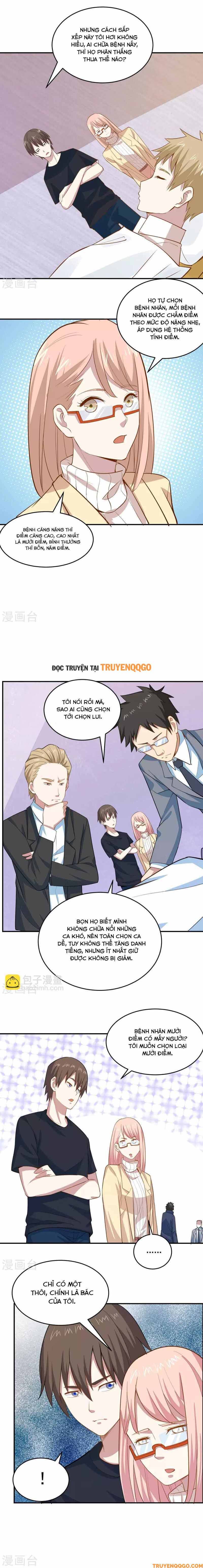 Ứng Dụng Thần Kỳ Chapter 52 - Trang 2