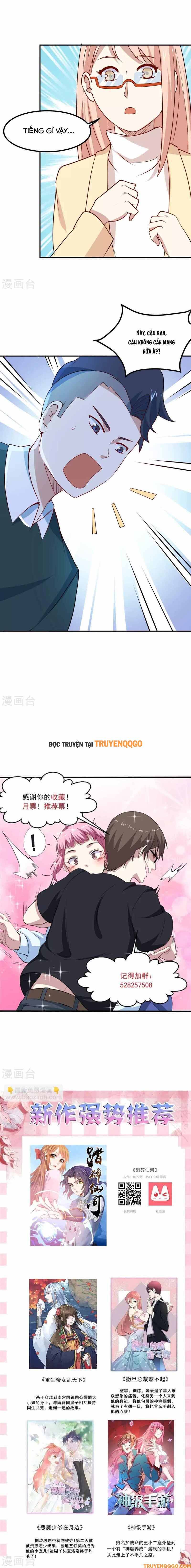 Ứng Dụng Thần Kỳ Chapter 54 - Trang 2