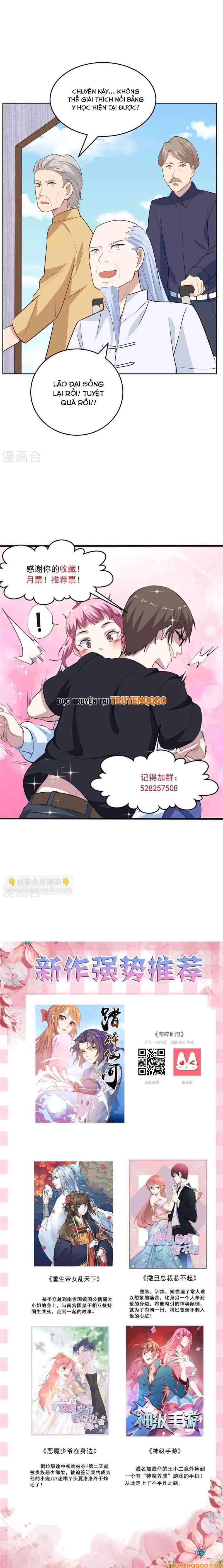 Ứng Dụng Thần Kỳ Chapter 55 - Trang 2