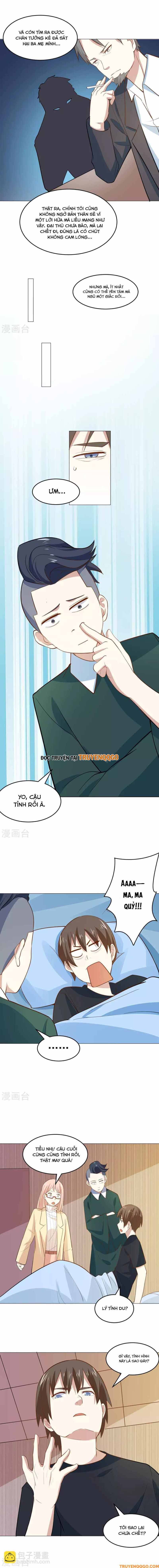 Ứng Dụng Thần Kỳ Chapter 56 - Trang 2