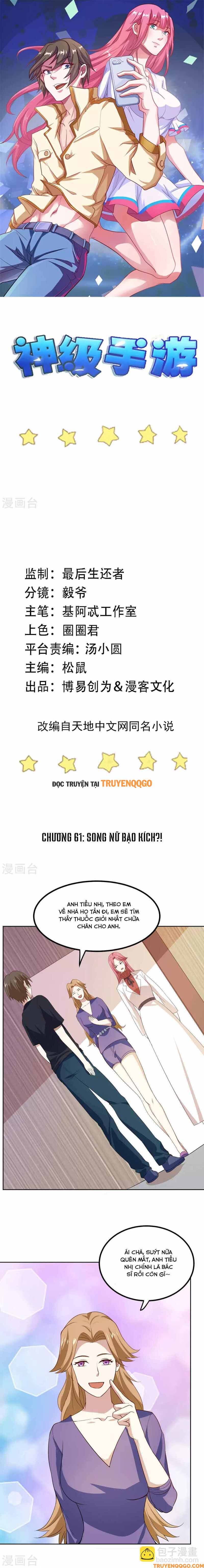 Ứng Dụng Thần Kỳ Chapter 61 - Trang 2