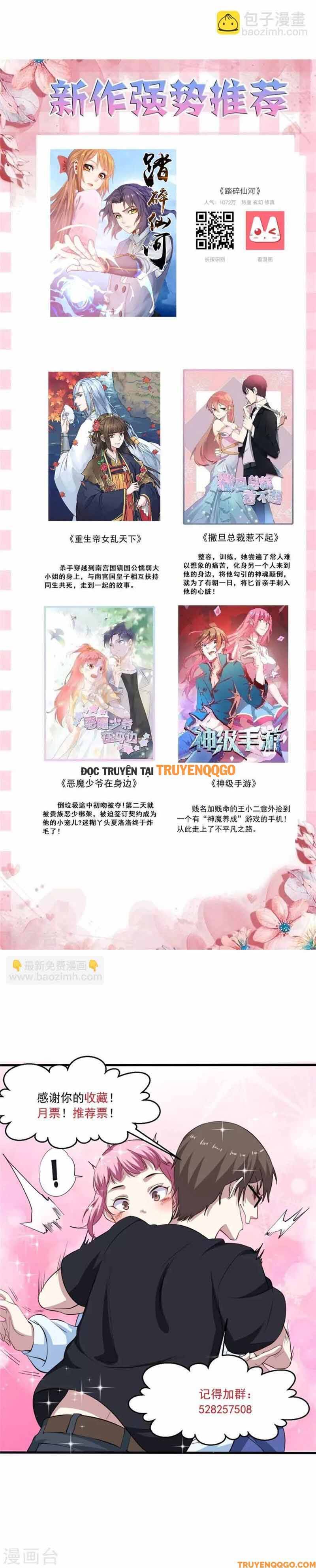 Ứng Dụng Thần Kỳ Chapter 65 - Trang 2
