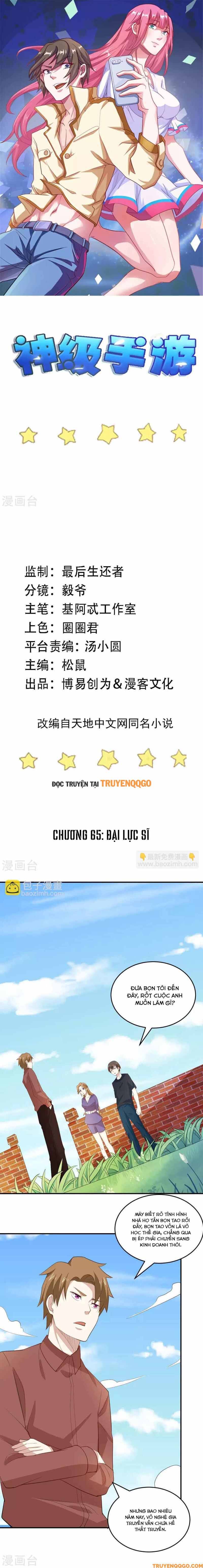 Ứng Dụng Thần Kỳ Chapter 65 - Trang 2