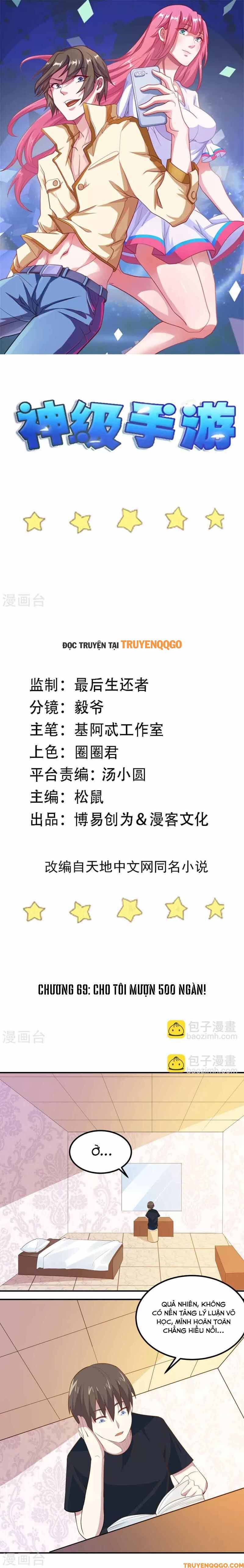 Ứng Dụng Thần Kỳ Chapter 69 - Trang 2