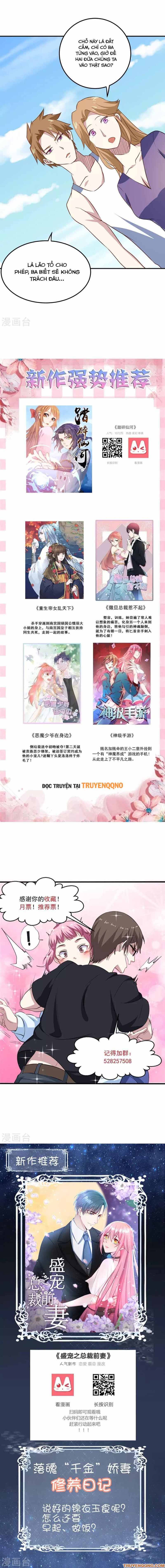 Ứng Dụng Thần Kỳ Chapter 71 - Trang 2