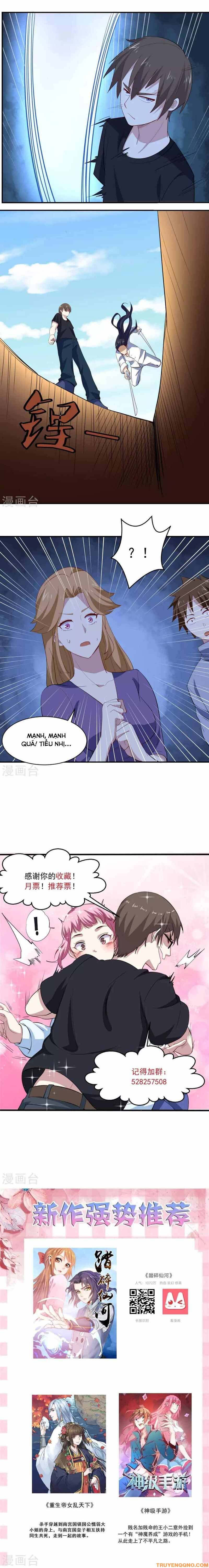 Ứng Dụng Thần Kỳ Chapter 73 - Trang 2