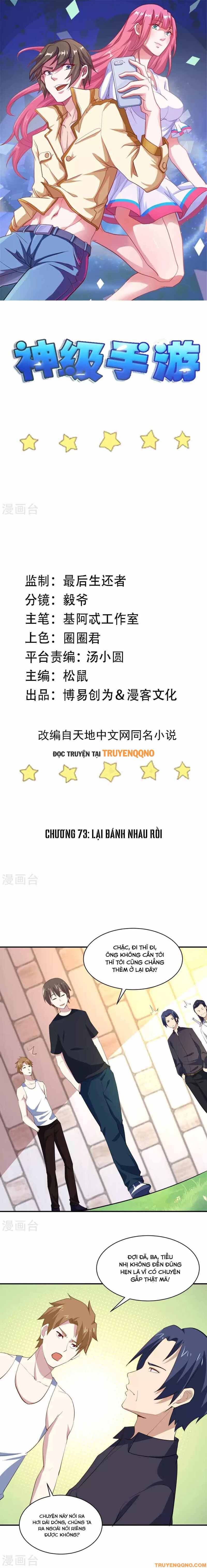 Ứng Dụng Thần Kỳ Chapter 73 - Trang 2