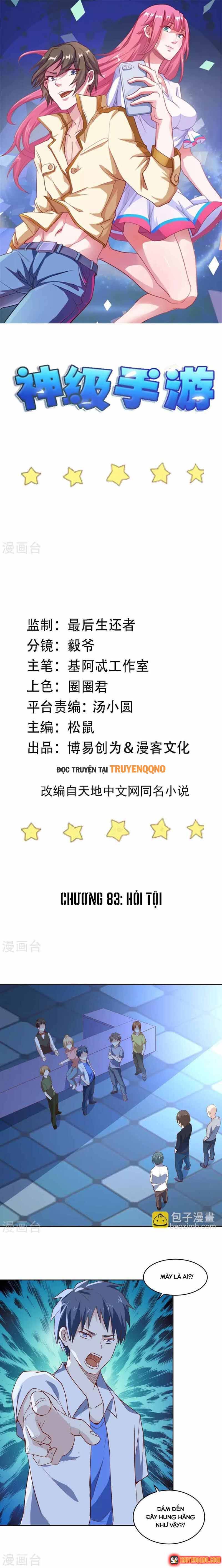 Ứng Dụng Thần Kỳ Chapter 83 - Trang 2