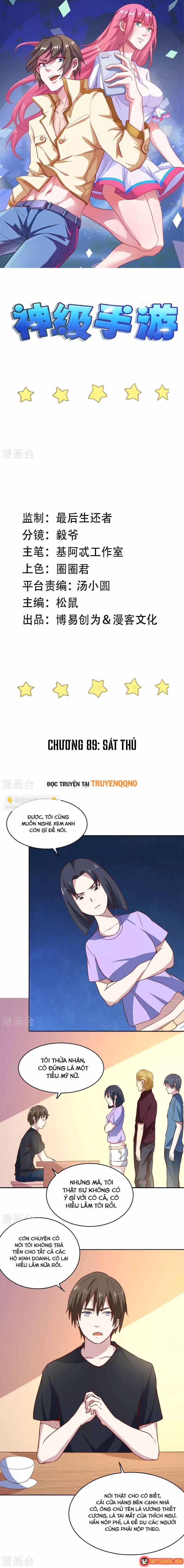 Ứng Dụng Thần Kỳ Chapter 89 - Trang 2