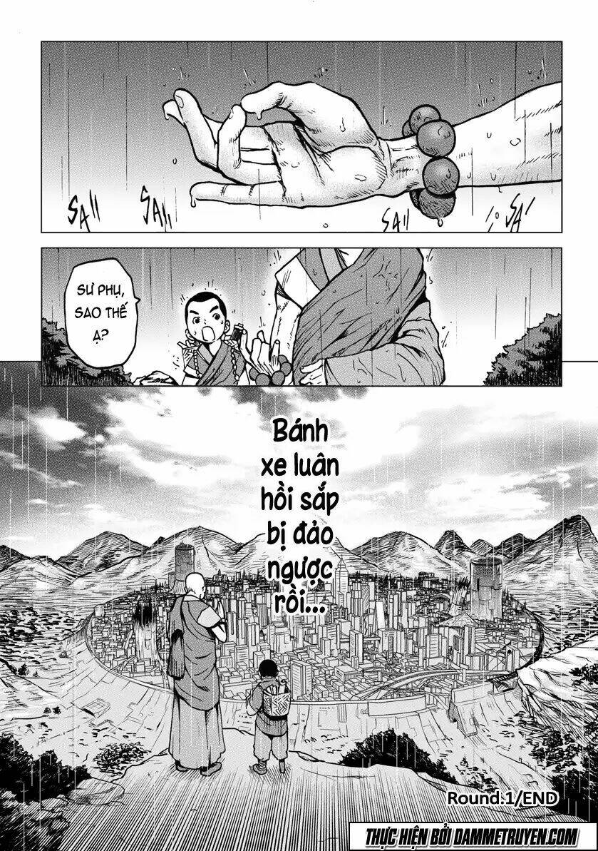 Unity Of Heaven Chapter 1.5 - Trang 2