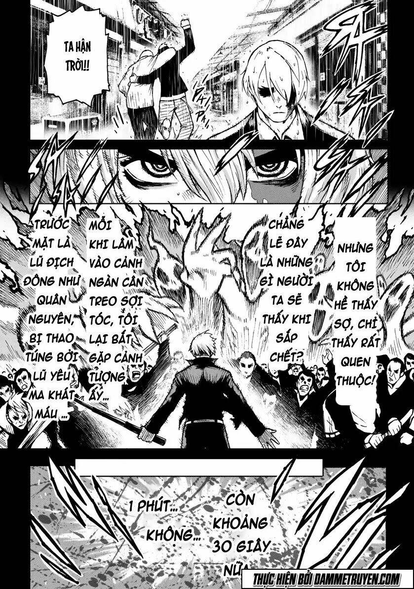 Unity Of Heaven Chapter 1.5 - Trang 2