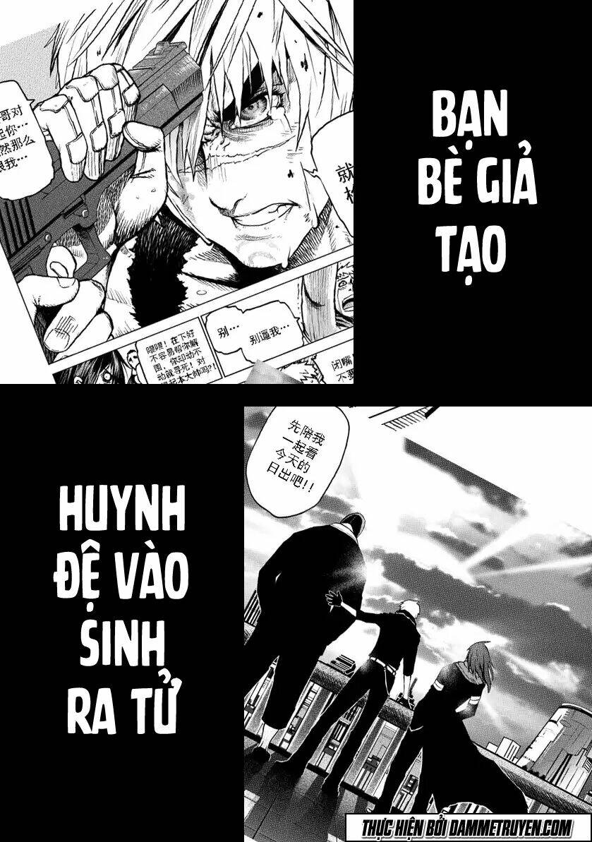 Unity Of Heaven Chapter 1 - Trang 2