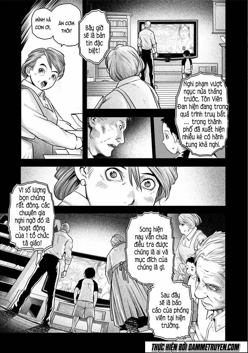 Unity Of Heaven Chapter 11.1 - Trang 2