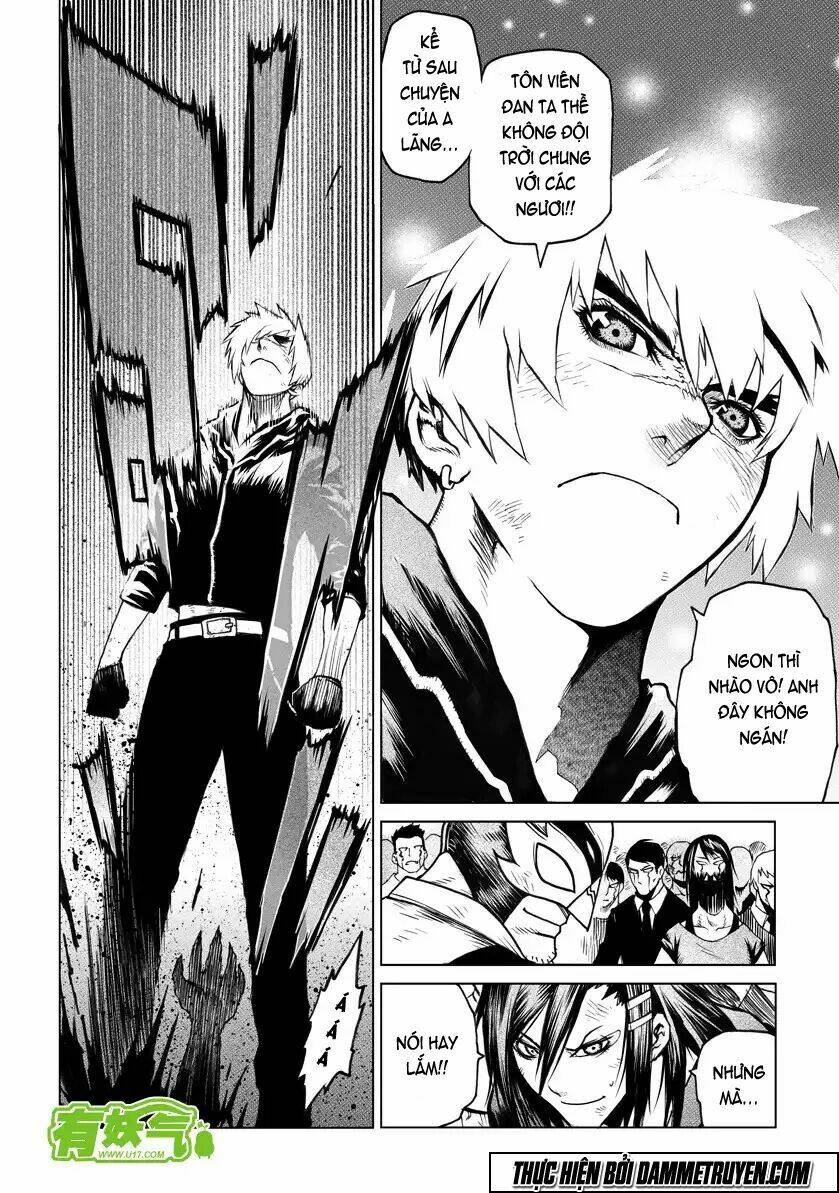 Unity Of Heaven Chapter 11.2 - Trang 2