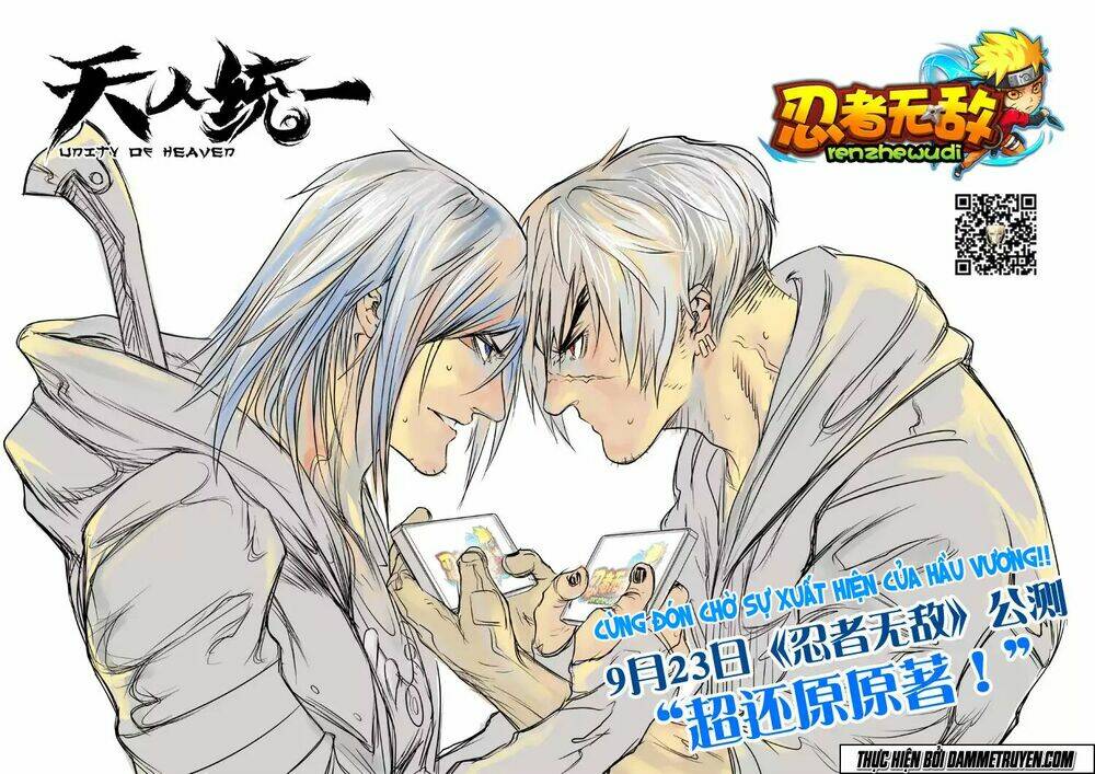 Unity Of Heaven Chapter 11.3 - Trang 2