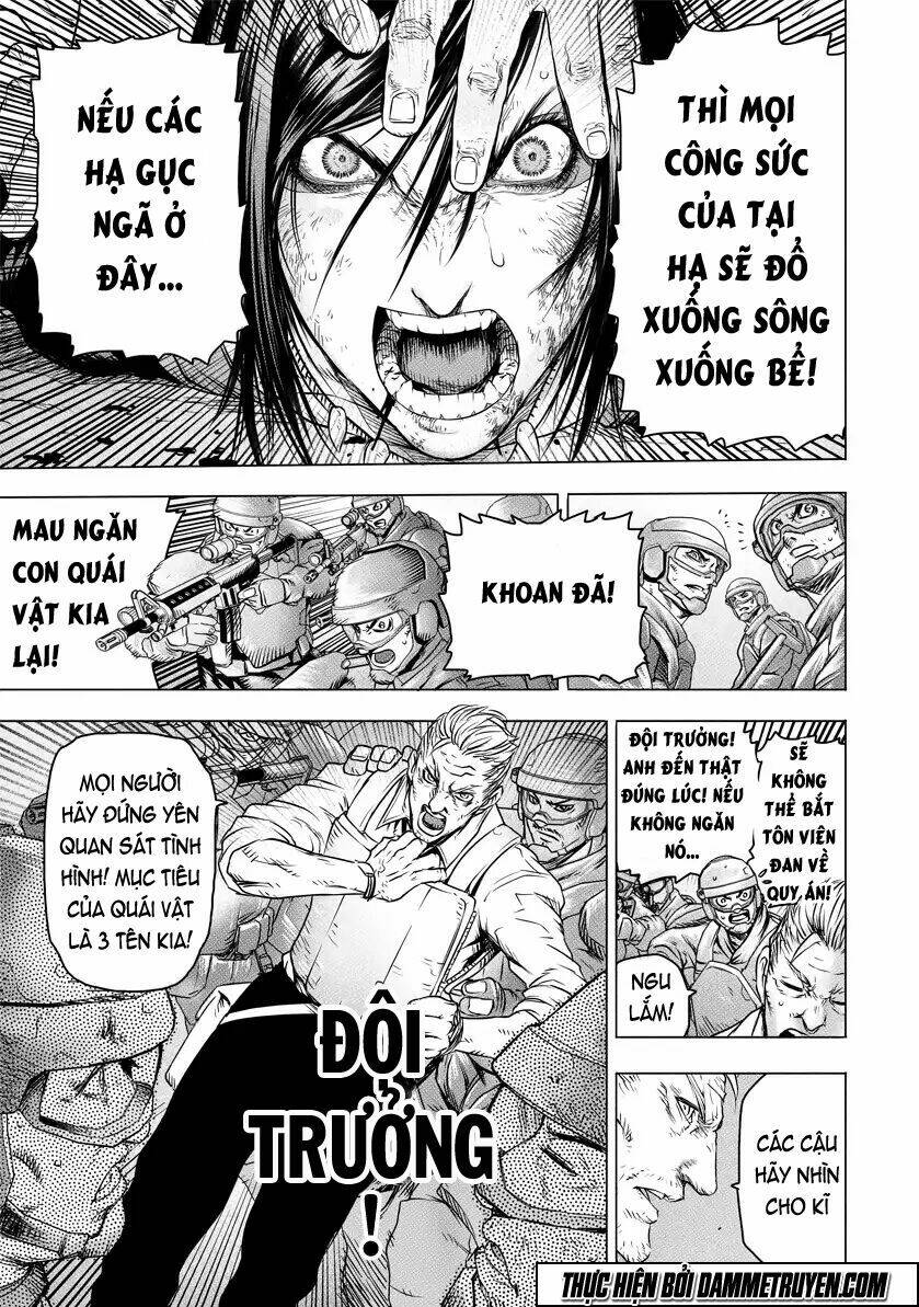 Unity Of Heaven Chapter 11.3 - Trang 2