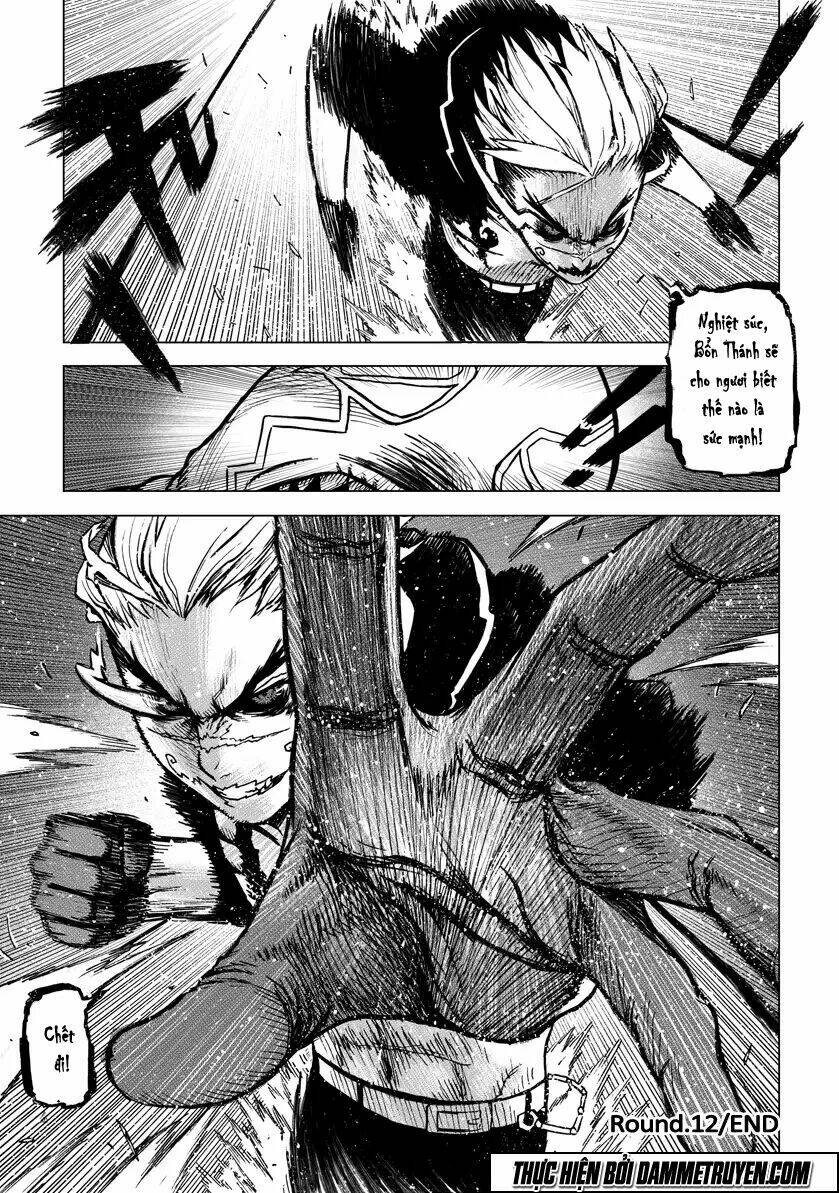 Unity Of Heaven Chapter 12.2 - Trang 2
