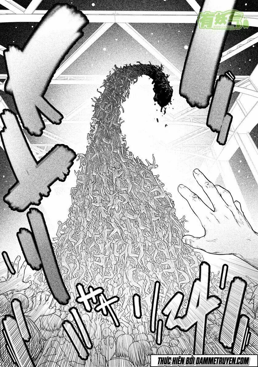 Unity Of Heaven Chapter 12.2 - Trang 2