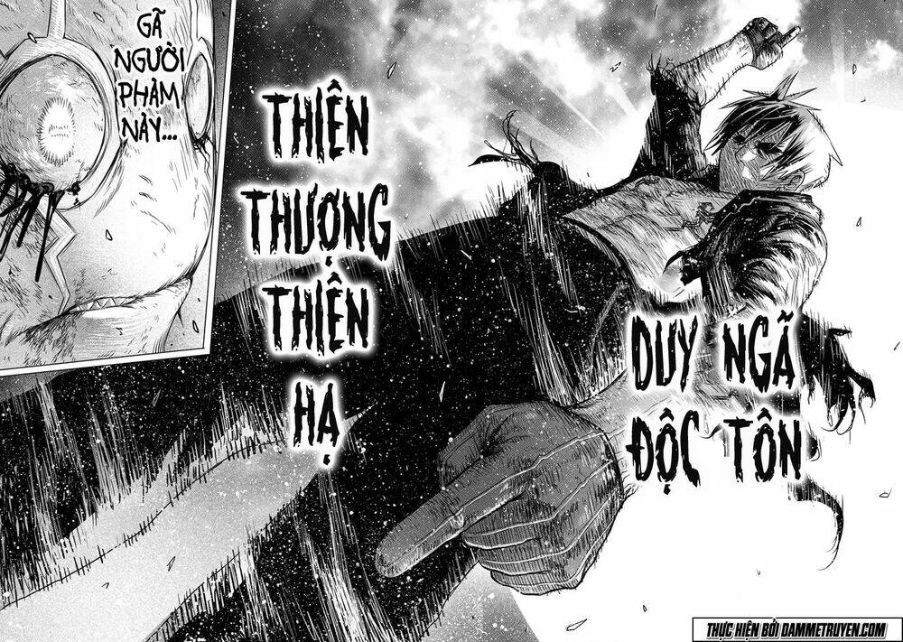 Unity Of Heaven Chapter 14.3 - Trang 2